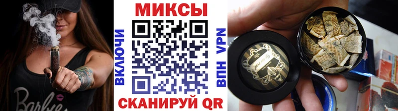 Бутират BDO 33%  купить наркотики цена  Вуктыл 