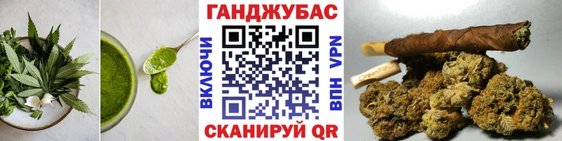 kraken tor Вуктыл Canna-Cookies конопля
