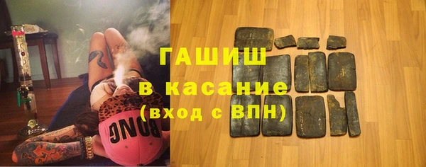 индика Верхнеуральск