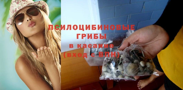 героин Заводоуковск