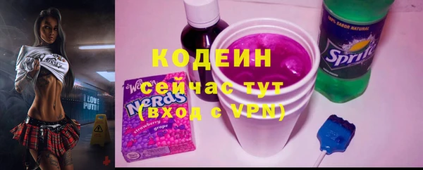 скорость mdpv Верхний Тагил