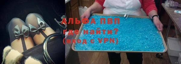 индика Верхнеуральск