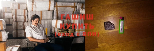 скорость mdpv Верхний Тагил
