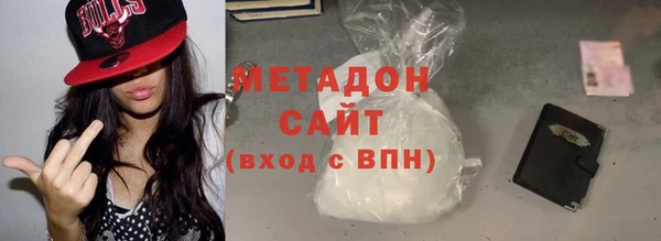 индика Верхнеуральск