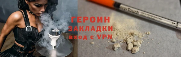скорость mdpv Верхний Тагил