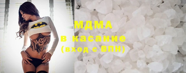 синтетический гашиш Верея