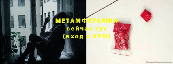 индика Верхнеуральск