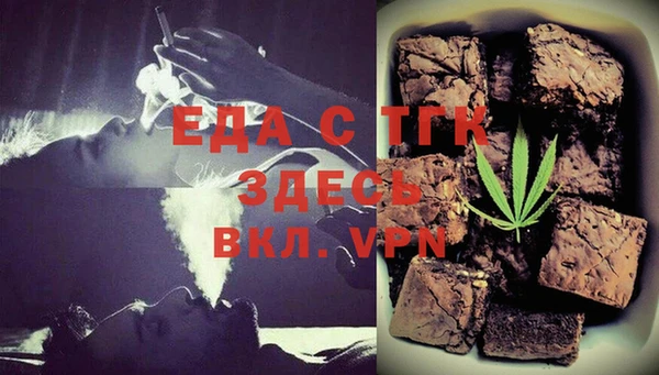 индика Верхнеуральск