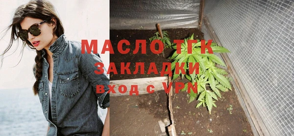 индика Верхнеуральск