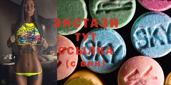 синтетический гашиш Верея