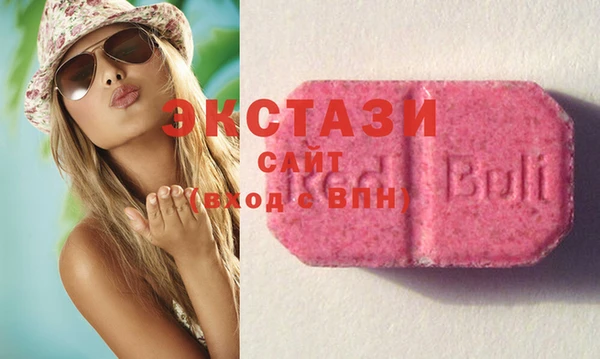 индика Верхнеуральск