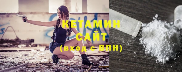 индика Верхнеуральск