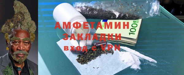 индика Верхнеуральск