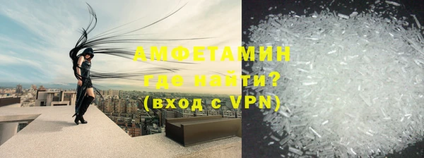 а пвп мука Заволжск