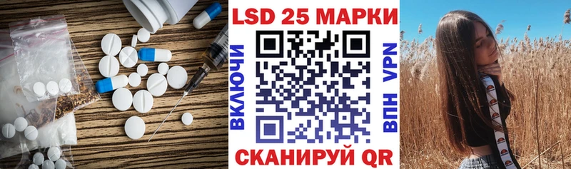 наркошоп  Вуктыл  ЛСД экстази ecstasy 