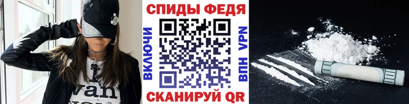 Первитин мет  цены наркотик  OMG онион  Вуктыл 