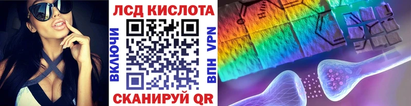 Марки NBOMe 1500мкг  Вуктыл 