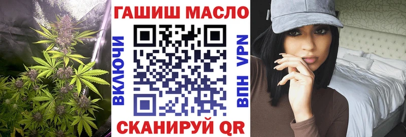 Дистиллят ТГК концентрат  Вуктыл 