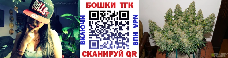 где можно купить   Вуктыл  Каннабис марихуана 